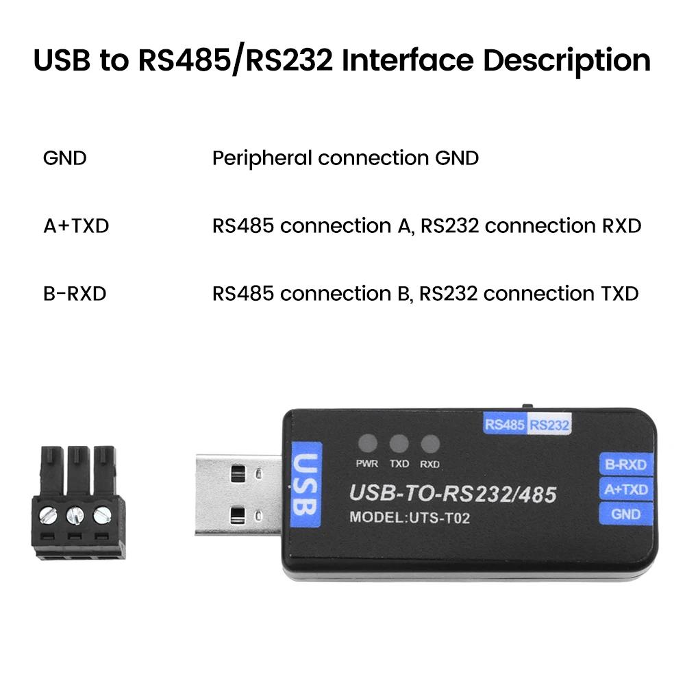 USB to RS485/RS232  ,     ȯ, CH343G ÷  ÷